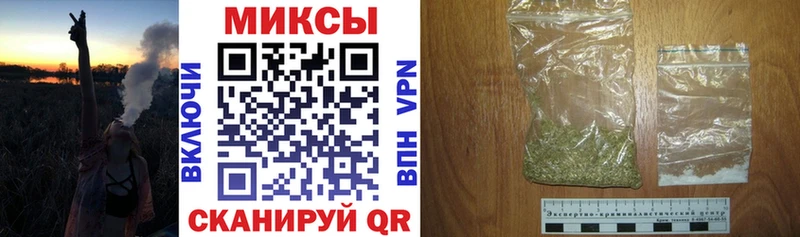Купить где  Ардатов  БУТИРАТ 1.4BDO 