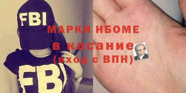 альфа пвп Краснотурьинск