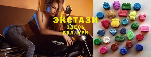 альфа пвп Краснотурьинск