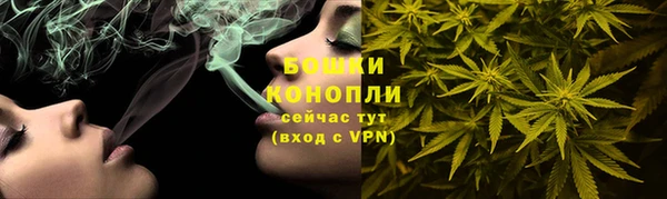 мяу мяу мука Краснослободск