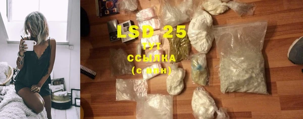 альфа пвп Краснотурьинск