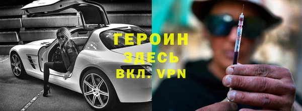 альфа пвп Краснотурьинск