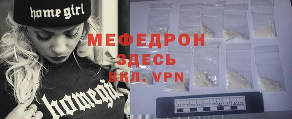 дурь Красноперекопск