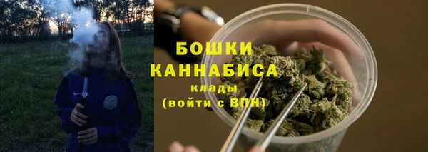 мяу мяу мука Краснослободск