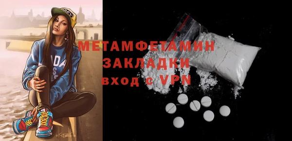 альфа пвп Краснотурьинск