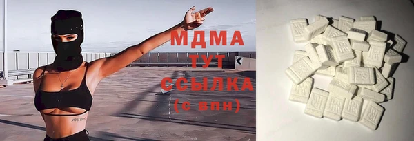 альфа пвп Краснотурьинск