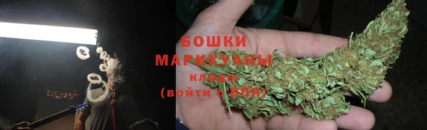 альфа пвп Краснотурьинск