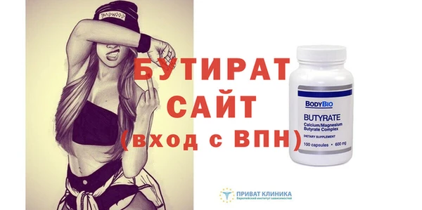 альфа пвп Краснотурьинск