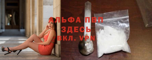 дурь Красноперекопск