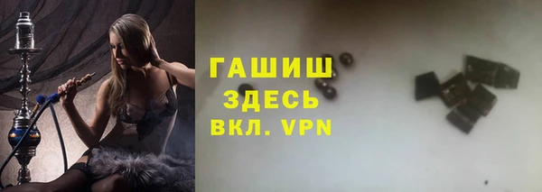 альфа пвп Краснотурьинск