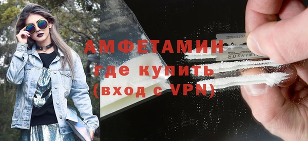 дурь Красноперекопск