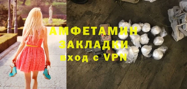 дурь Красноперекопск
