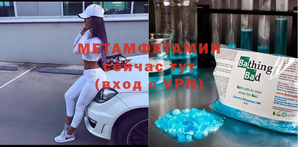 альфа пвп Краснотурьинск