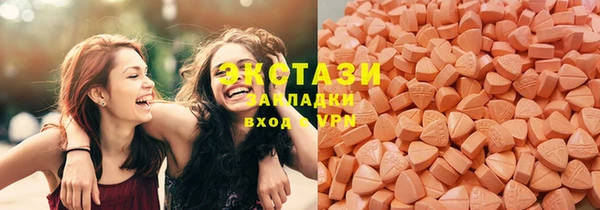 дурь Красноперекопск