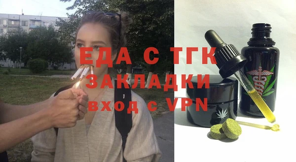 дурь Красноперекопск