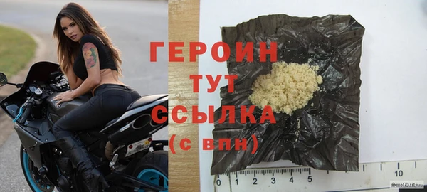 мяу мяу мука Краснослободск