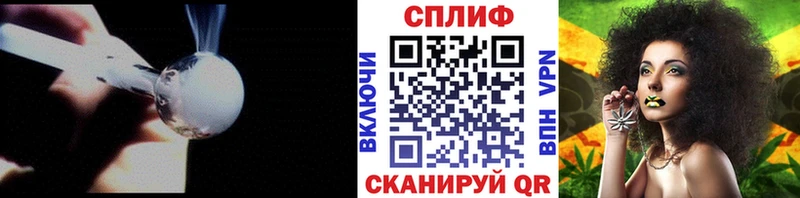 Купить  Ардатов  Канабис гибрид 